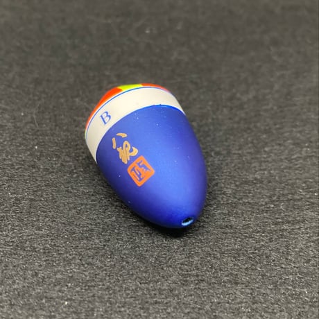 八観  M  黄×朱　白帯艶消