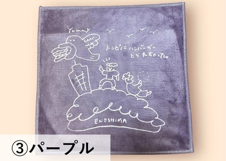 【minigara】トンビにハンバーガー取られちゃった！タオルハンカチ（商品コード:TG670580）
