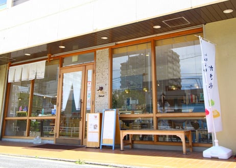 【Domine joie】チーズケーキ「はるみのチーズ5号」（商品コード：TG620503）
