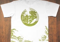 「茅ヶ崎Tシャツ」田村屋オリジナルデザイン　白×カーキ（送料込み）（商品コード：TA190047）