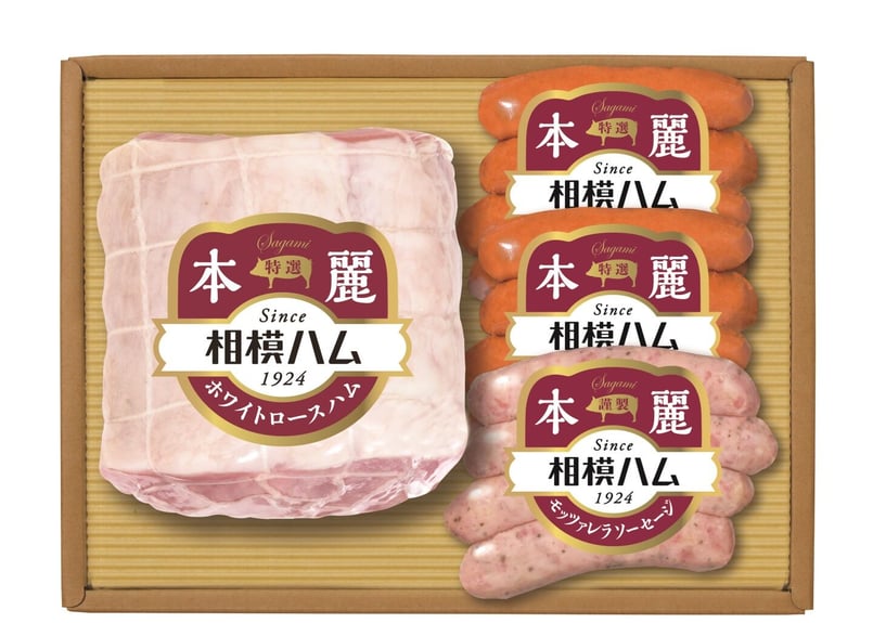 ハムページ 送料込】サガミハム「本麗ホワイトロースハム＆ウインナー｣SR-301(商品