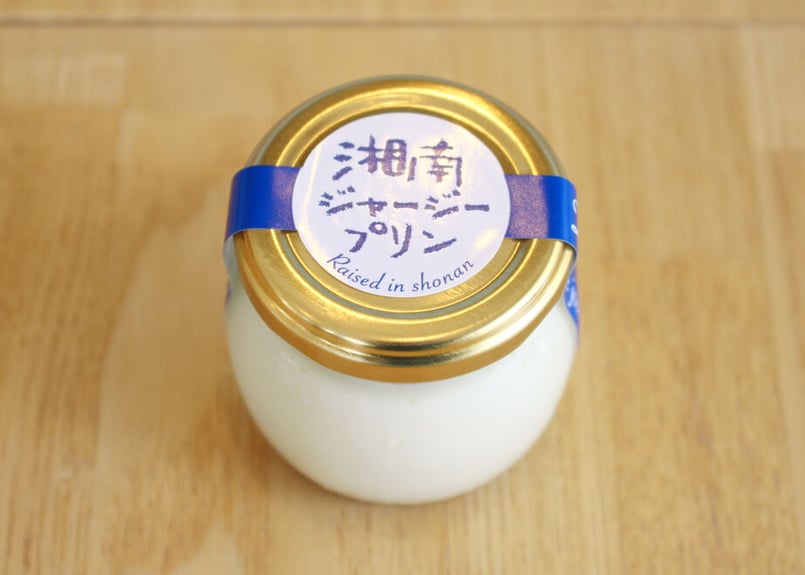 mellojoy ドーパミン王国 昔々 ウォッシュドデニム チェリープリン Tangerine（タンジェリン） – DOZAJ（ドザジ） シーシャ