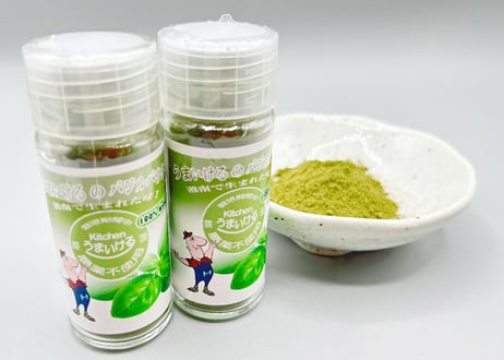 【キッチンうまいける】［茅ヶ崎産］うまいけるのバジルパウダー（商品コード：TF330510）