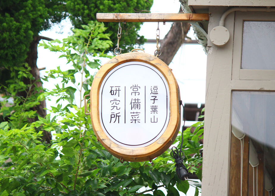 6552d8111f0e7e0035f0d84f