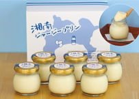 【お中元】〈送料込〉Domine joie　湘南産牛乳と卵使用「湘南ジャージープリン6個」(商品コード：TF620492)