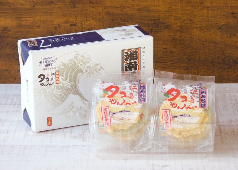 湘南ちがさき屋十大】「湘南名物タコせんべい ア・ラ・カルト7