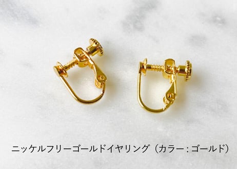 【ArtOpus.】SeaScapeシリーズ　陶磁器ピアス(イヤリング）【緑】【青】【濃青】商品コード:TG570385