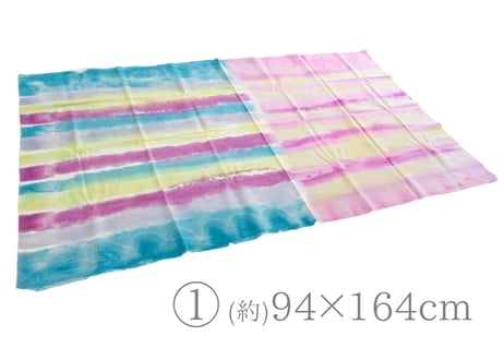 糸工房もくもく　手染めコットン生地（商品コード：TG140042）