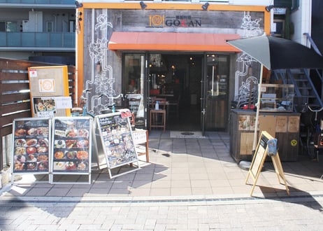 【お中元】 <送料込> 湘南韓国料理GOKAN「竜宮漬け 350g」（商品コード：TF550438）