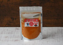 【キッチンうまいける】［茅ヶ崎産］一味唐辛子　詰替え用25g（商品コード：TF330467）