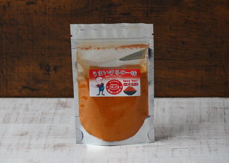 【キッチンうまいける】［茅ヶ崎産］一味唐辛子　詰替え用25g（商品コード：TF330467）