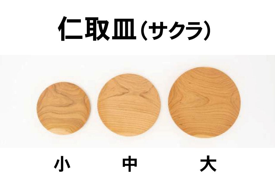69ec2e73bfa28779551081e3