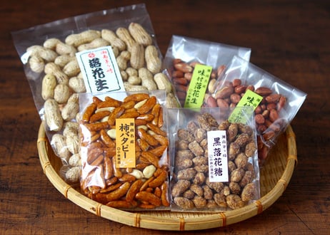 小林の落花生 「湘南落花生 煎りサヤ小＋お茶うけ・おつまみセット」(商品コード：TF030006)