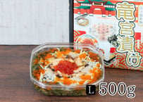 【湘南韓国料理GOKAN】竜宮漬け 500g（商品コード：TF550379）