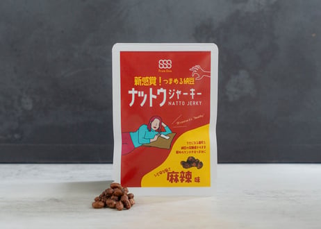 【大磯 Shonan Soy Studio】NATTO JERKY (ナットウジャーキー ) ペッパーガーリック味/木桶醤油味/麻辣味 /梅しそ味 ※6袋まで送料同一