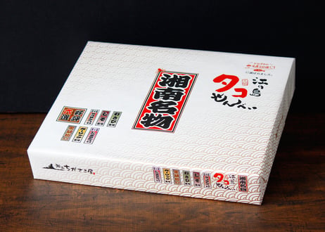 【お中元】〈送料込〉湘南ちがさき屋十大「湘南名物タコせんべい　好評六選」（商品コード：TF150568）