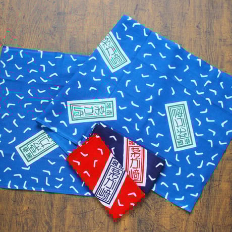 田村屋「ちがさき手ぬぐい」※送料込（商品コード：TA190210）