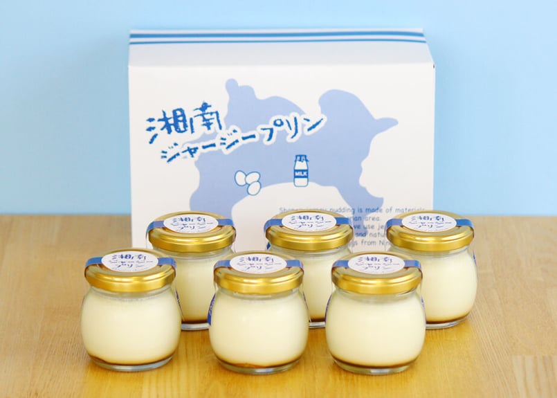 Domine joie】湘南ジャージープリン（プレーン）6個入り（商品