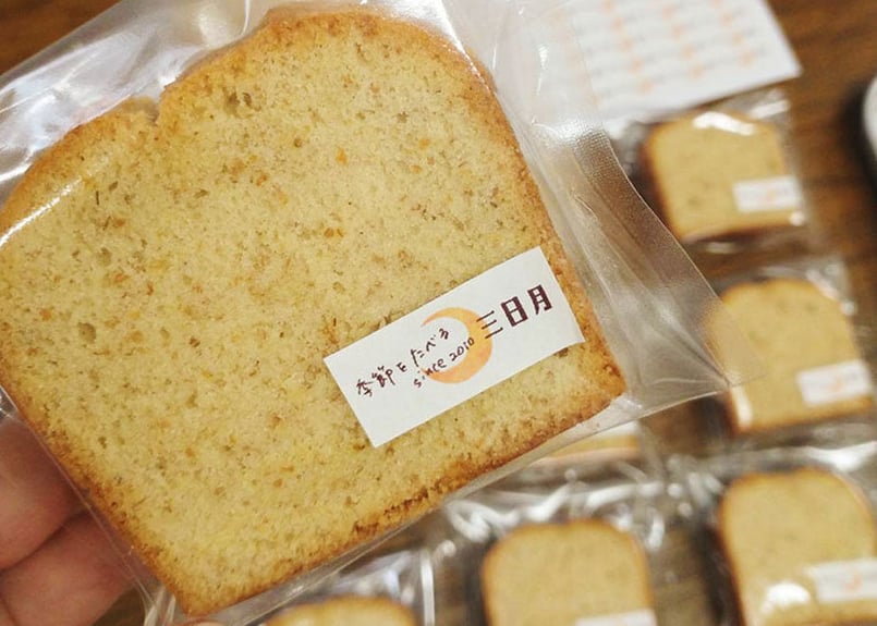 三日月パウンドケーキ】みんなでおやつセット(ギフト仕様 三日月パウンドケーキ】みんなでおやつセット(ギフト仕様