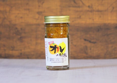 オレの胡椒 60グラム（商品コード：TF330127）