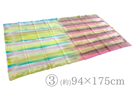 糸工房もくもく　手染めコットン生地（商品コード：TG140042）