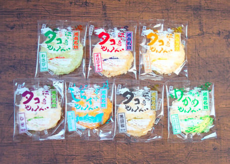 【湘南ちがさき屋十大】「湘南名物タコせんべい　ア・ラ・カルト7(セブン)」（商品コード：TF150043）
