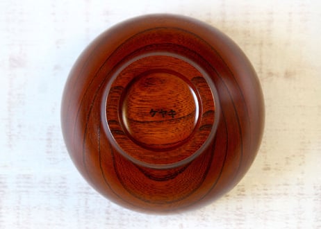 【薗部産業】銘木椀・漆　中サイズ（桜/楢/欅/栗）商品コード:TG590424