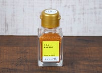 欣ずし 茅ヶ崎スパイス「AKAEBOSHI」1個～6個まで同一送料!　(商品コード：TF020483)