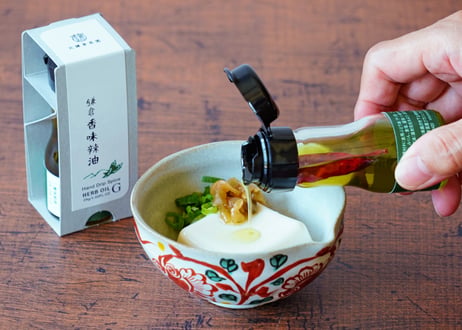 【北鎌倉菜園】鎌倉辣油　「鎌倉薬膳辣油」　「鎌倉香味辣油」（商品コード：TF680581）