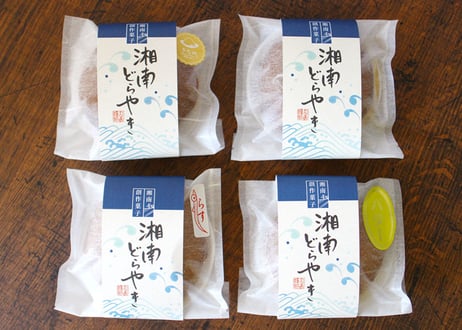 【御菓子処　丸寿】「湘南どら焼き　5個入り」（商品コード：TF180488）