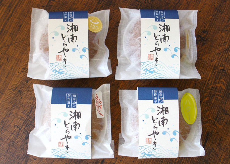 御菓子処 丸寿】「湘南どら焼き 5個入り」(商品コード 御菓子処 丸寿】「湘南どら焼き 5個入り」(商品コード