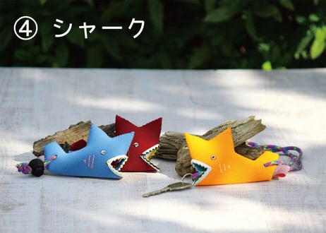 【KATE'S  FRIENDS（ケイツフレンズ）】キーチェーン (ペンギン／ジンベイザメ／ハンマーヘッド／シャーク)