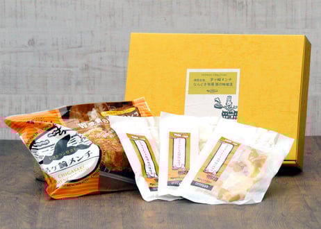 CATEGORY 贈り物・ギフトセット | とことこ暮らし