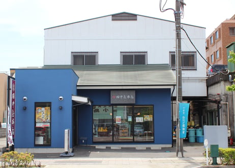 【お中元】〈送料込〉小田原・田中屋本店『田中屋の佃煮詰め合わせ』（商品コード：TF650604）