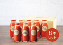 高糖度　果汁100％完熟フルーツトマトジュース(180ml)　8本セット