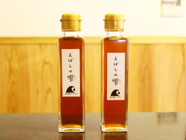 nanazero ミニマル 7'6\" 土曜日に茅ヶ崎に取りに来れる方限定 BACK TO THE MEMORIES OFFICIAL GOODS.