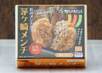 ☆神奈川県グルメコンテスト3冠！☆【茅ヶ崎 なんどき牧場 】《冷凍》「茅ヶ崎メンチ 3種セット」(6個入) ※加熱済 (商品コード：TF310100)