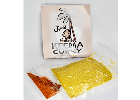 【レストランJAMMIN】キーマカレー粉　1個～4個まで同一送料（商品コード：TF070346）
