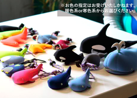 【KATE'S  FRIENDS（ケイツフレンズ）】キーチェーン (ペンギン／ジンベイザメ／ハンマーヘッド／シャーク)