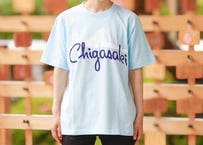 「ChigasakiTシャツ」田村屋オリジナルデザイン　水色（送料込み）（商品コード：TA190611）