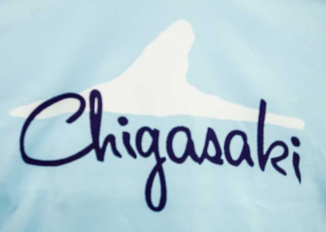 「ChigasakiTシャツ」田村屋オリジナルデザイン　水色（送料込み）（商品コード：TA190611）