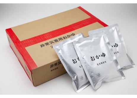 ぴことこ様　専用（感謝） CDO-4ASS 埋込四角アウトレットボックス(極薄型) 1個 未来工業