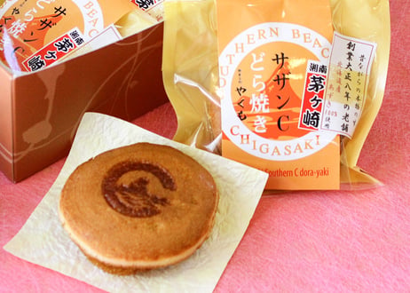 【お中元】＜送料込＞御菓子処やくも「茅ヶ崎お菓子詰め合わせ」〈9個入り〉（商品コード：TF200600）