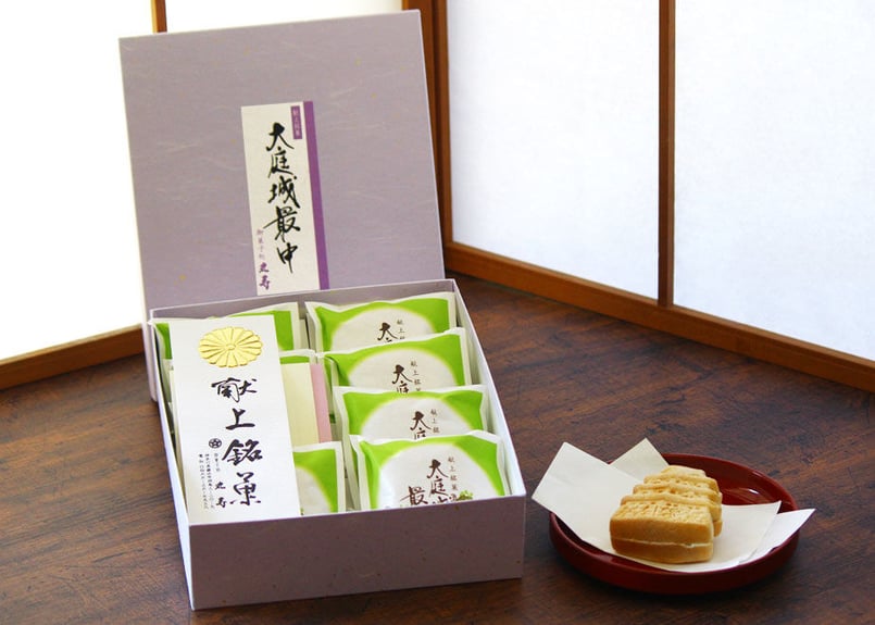御菓子処 丸寿】湘南・藤沢 献上銘菓「大庭城最中 8個入り