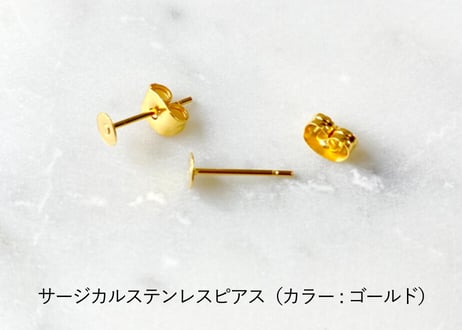 【ArtOpus.】SeaScapeシリーズ　陶磁器ピアス(イヤリング）【緑】【青】【濃青】商品コード:TG570385