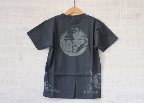 「茅ヶ崎Tシャツ」田村屋オリジナルデザイン　グレー×ライトグレー（送料込み）（商品コード：TA190365）
