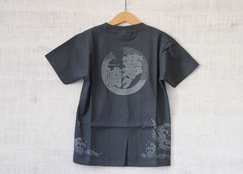 茅ヶ崎Tシャツ」田村屋オリジナルデザイン グレー×ライトグレー（送料