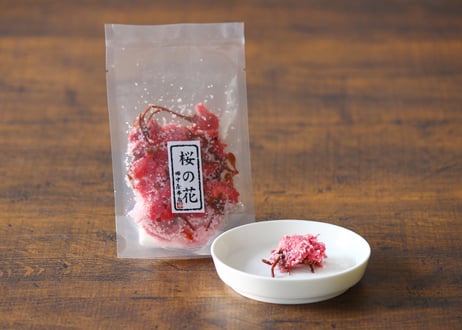 【小田原・田中屋本店】小田原産　無添加　桜の花（桜花漬）（商品コード：TF650543）