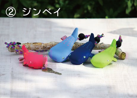 【KATE'S  FRIENDS（ケイツフレンズ）】キーチェーン (ペンギン／ジンベイザメ／ハンマーヘッド／シャーク)