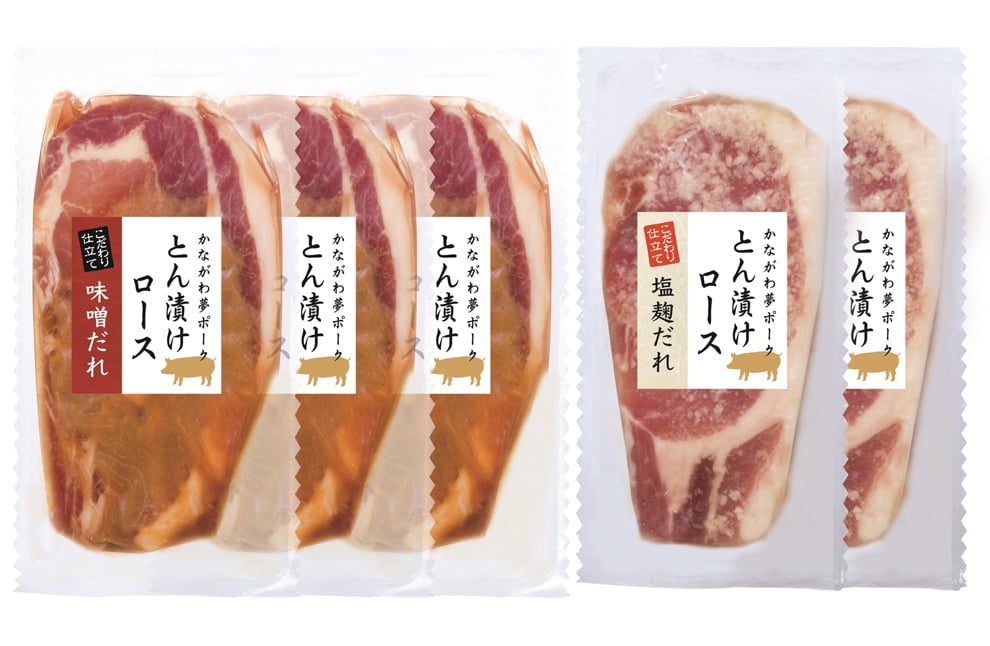 とんみ　様 お歳暮】 期間限定特価！<送料込> サガミハム「とん漬けロース 味噌